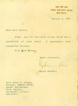 Kake Da Hotel Ministry of Health Sanad